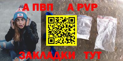 COCAINE Можга