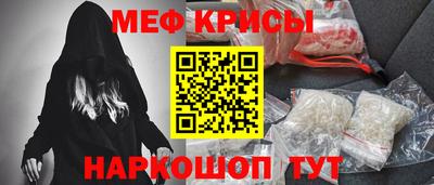 COCAINE Можга