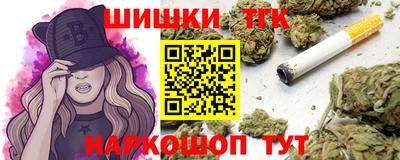 2c-b Можайск
