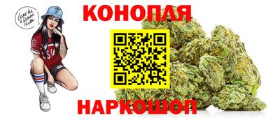 2c-b Можайск