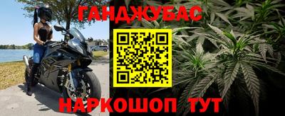 COCAINE Можга