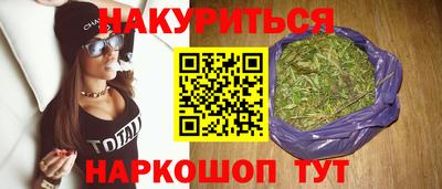 COCAINE Можга