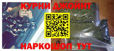 наркотики Моздок