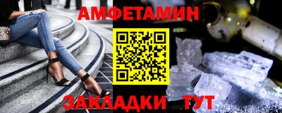 наркотики Моздок