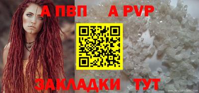 наркотики Моздок