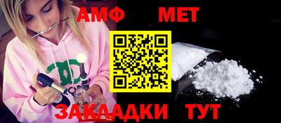 наркотики Моздок