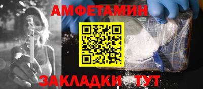 COCAINE Можга