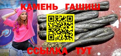 наркотики Моздок