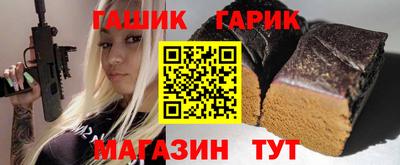 наркотики Моздок