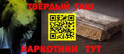 COCAINE Можга