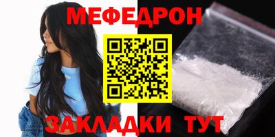 COCAINE Можга